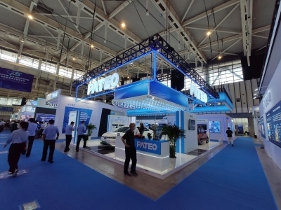 第十六屆中國(南京)軟博會 電子商務的創新與未來