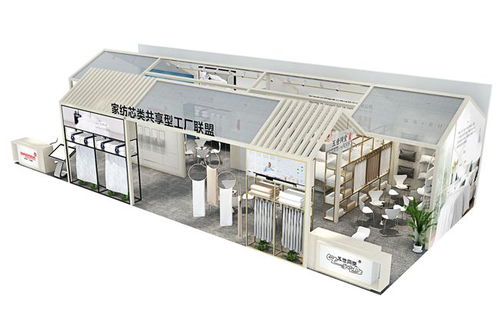 展會在即，預先解鎖睡眠經濟的神助攻 蠶絲被與會展服務