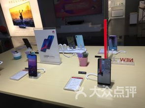 上海展覽中心數(shù)碼產(chǎn)品新體驗(yàn) 線(xiàn)上與線(xiàn)下融合的電商購(gòu)物趨勢(shì)