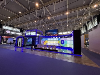 2023中國(guó)（南京）國(guó)際軟件產(chǎn)品和信息服務(wù)交易博覽會(huì) 引領(lǐng)數(shù)字未來(lái)