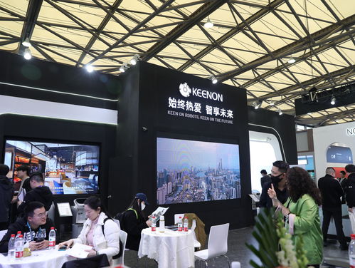 擎朗智能驚艷亮相上海國際酒店工程設計與用品博覽會，勾勒未來酒店電子商務新圖景