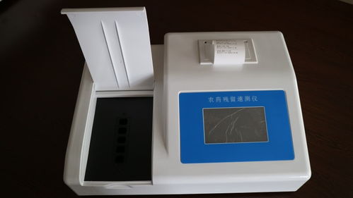 惠州茶葉快速檢測儀廠家供應 科技賦能茶葉品質，注氧儀助力產業升級